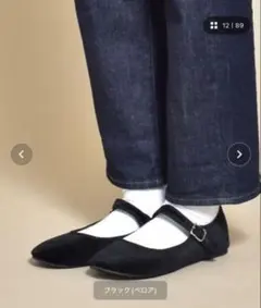 カンフーシューズ kung fu Shoes / ストラップパンプス 23㎝のサムネイル
