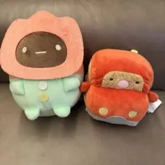 すみっこぐらし　ぬいぐるみ　2点まとめ