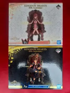 キングダムハーツ　一番くじ　2種セット