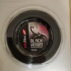 polyfibre BLACK VENOM ガット 200mロール 1.20mm