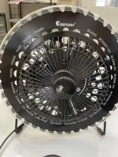 Item thumbnail for item fe44cf9b-48fd-46b6-a7a9-1fd71cec6c04