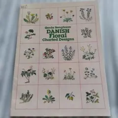 Danish Floral Charted Designs 図案集 - メルカリ
