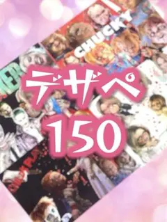 C&K VIPグッズ 4点フルセット 大阪城ホール バラ売りOK - メルカリ