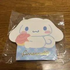시나모롤 キャラクター型メモ❣️新品❣️可愛い❣️
