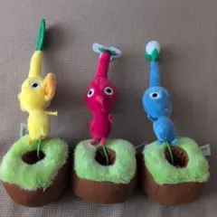 ピクミン 引っこ抜きぬいぐるみマスコット 3体