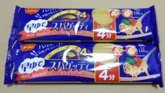 Latino 早ゆでスパゲッティ 400g 2袋セットのサムネイル