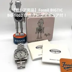 4号機 ビッグシオ30 GODバージョン 特殊ロム - メルカリ