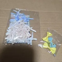 ハンドメイド・デコレーション用 ミニリボンパーツセット