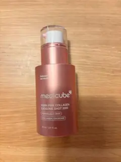 メディキューブ PDRNピンクエクソソームショット2000