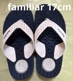 2025年最新】ファミリア サンダルの人気アイテム - メルカリ