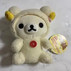 当時品　リラックマ　おやすみコレクションぬいぐるみ　コリラックマ