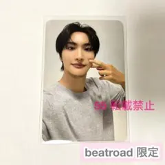 ② ATEEZ ソンファ beatroad 特典 トレカ
