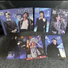 王一博バインダー ポスカ48枚 - メルカリ