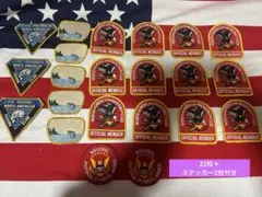 suzu様 リクエスト 2点 まとめ商品