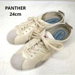 PANTHER DERA PTJ-0027 ベージュ　24cm
