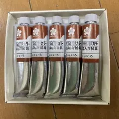 Item thumbnail for item c03f9940-cdb1-4e30-923f-c68012b28cd0