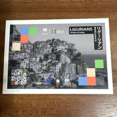 sotantan様 リクエスト 2点 まとめ商品