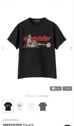 ヒステリックグラマー SPEEDSTER チビTシャツ ホワイト - メルカリ