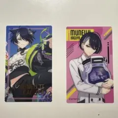 18TRIP 輝矢宗氏 クリアシートvol5箔押し - メルカリ