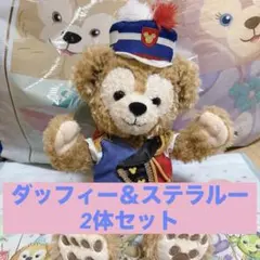ダッフィー シェリーメイ 35周年 ぬいぐるみ ハッピーマーチングファン