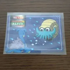 2026年最新】トップサン シールの人気アイテム - メルカリ
