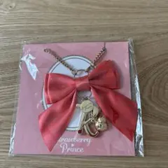 すとぷり バッグチャーム 莉犬