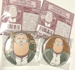 坂本太郎　缶バッジ　2点　セット　ASIAN STREET STYLE