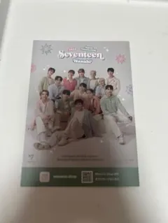 Seventeen 2023 'Hanabi' チラシ