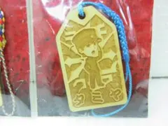 Item thumbnail for item 85944c00-42ce-42a0-ada9-65b17ad189d7