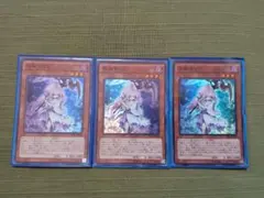 浮幽さくら 儚無みずき 幽鬼うさぎ 絵違いシークレットレア セット