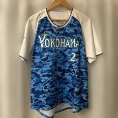 2026年最新】牧秀悟 ユニフォームの人気アイテム - メルカリ