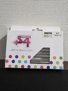 2026年最新】ダーツ ノーグルーブの人気アイテム - メルカリ