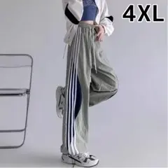 Item thumbnail for item 9559001a-7426-499d-a3d8-4f0e63d4df35