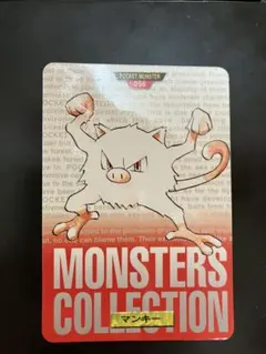 2026年最新】カードダス ポケモンの人気アイテム - メルカリ