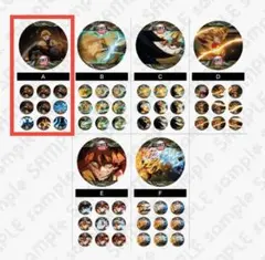 鬼滅の刃 第三期 雷の呼吸 ランダムアクションアニメーション缶バッジ A 善逸