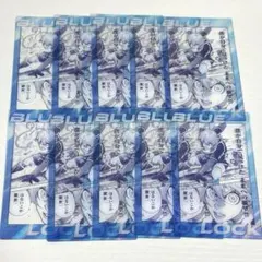 【最終値下げ】ブルーロック 氷織羊 クリアカード