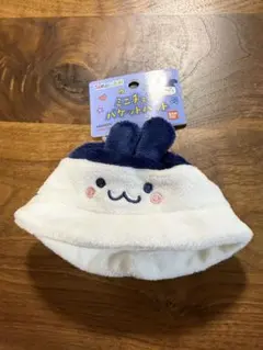 Item thumbnail for item e68a5826-470b-45a0-85f1-fc83d6266295