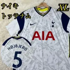 ✨極美品✨ナイキ トッテナム ホーム HØJBJERG 20/21 XL