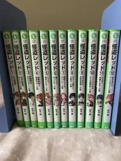 SSKR　株様 リクエスト 2点 まとめ商品