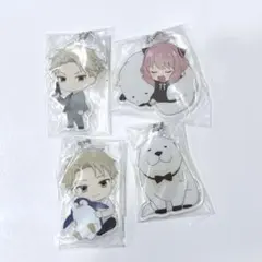 【未開封】SPY×FAMILY アクリルキーホルダー 4点セット