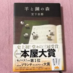 Item thumbnail for item 0f089ca2-03ab-49fa-b668-eddebc38e0a5