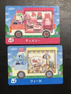 amiiboカード チェルシー フィーカ サンリオ