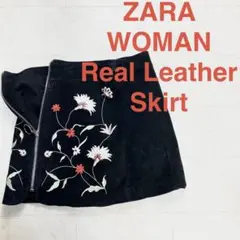 Item thumbnail for item 5eee2105-0555-403b-8617-1376cd056391