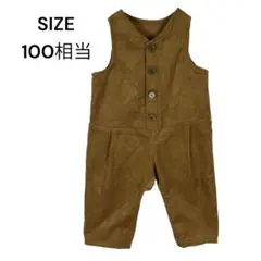 コーデュロイ ノースリーブ オーバーオール 100相当 ブラウン