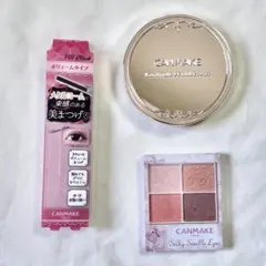 CANMAKE アイシャドウ マスカラ フェイスパウダー コスメ メイク セット