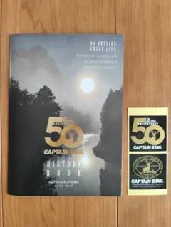 Item thumbnail for item cb8bb737-4a65-4995-a4f9-1197b7522711