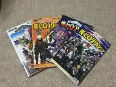 2026年最新】ヒロアカ 漫画特典の人気アイテム - メルカリ