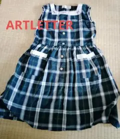 ARTLETTER　ワンピース130