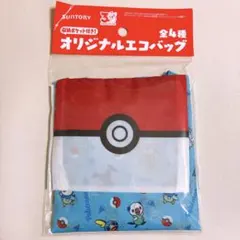 サントリー ポケモン エコバッグのサムネイル