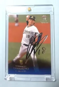 希少BBM2018 2ndオリックス山本由伸銀箔サインカード43 - メルカリ
